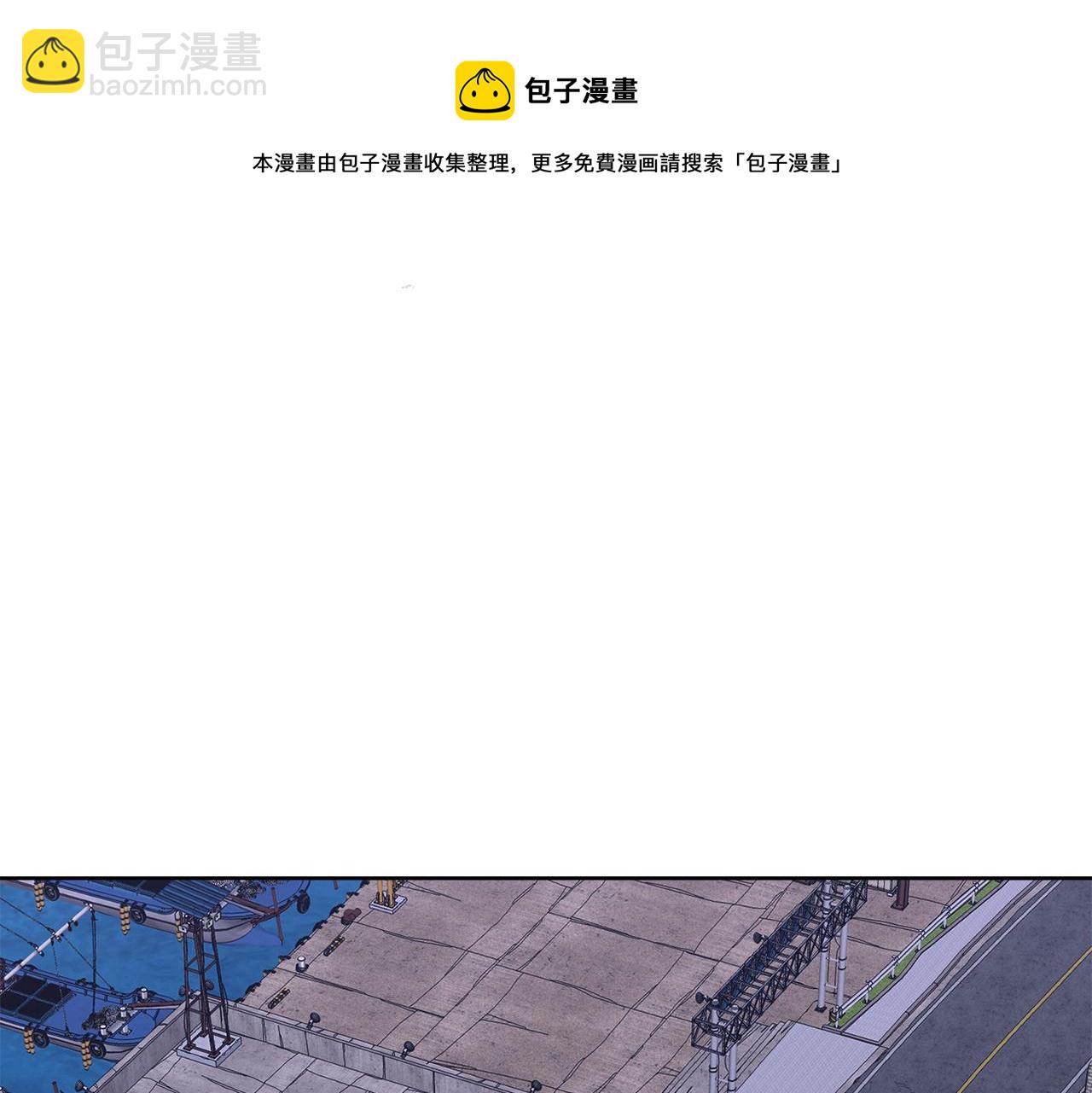 第三十五话  她的目的地(1/4)-第35话