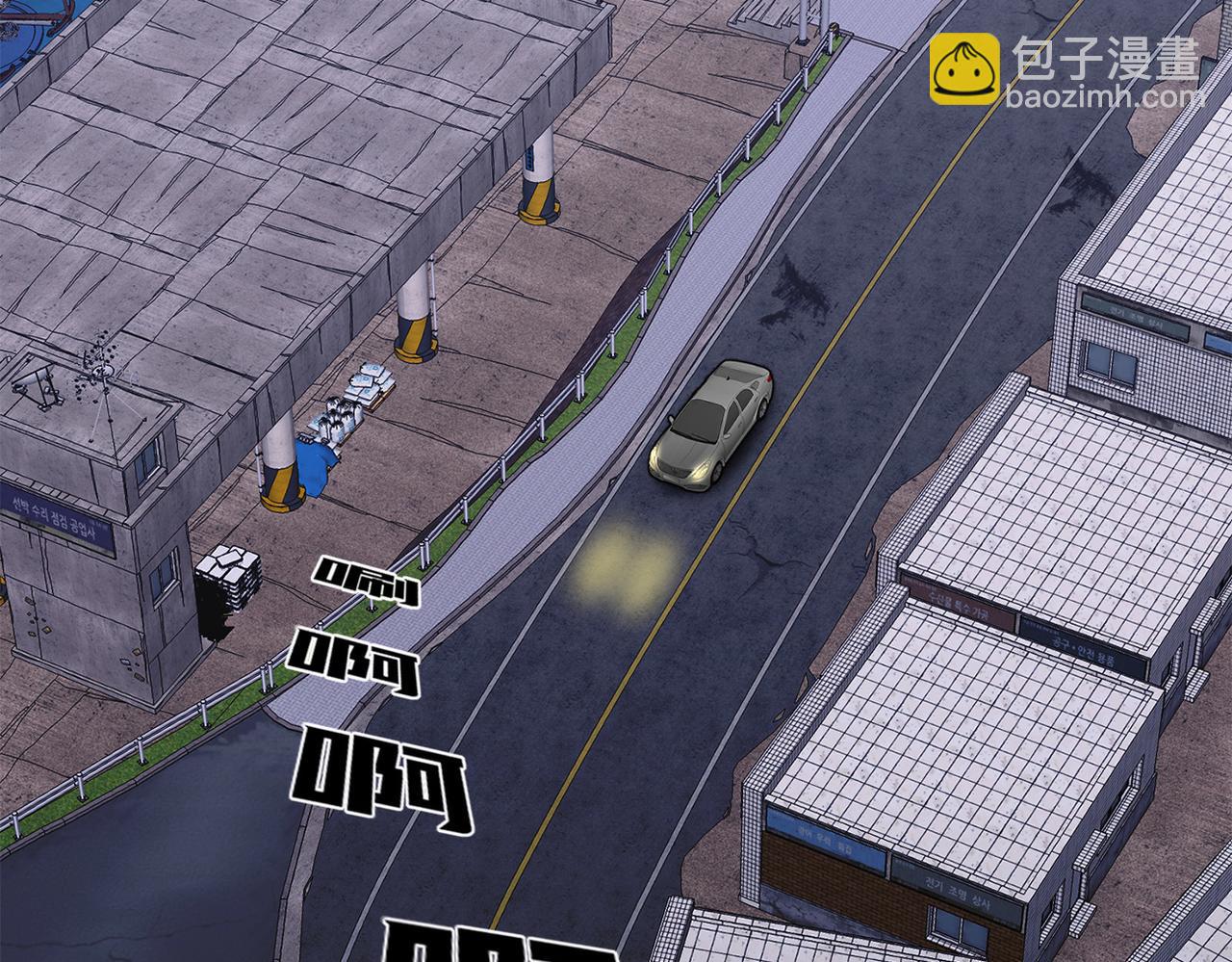 第三十五话  她的目的地(1/4)-第35话