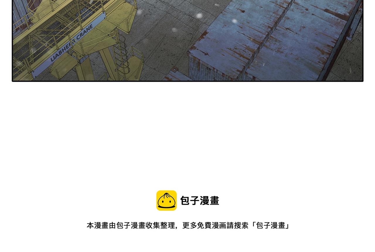 第三十五话  她的目的地(1/4)-第35话