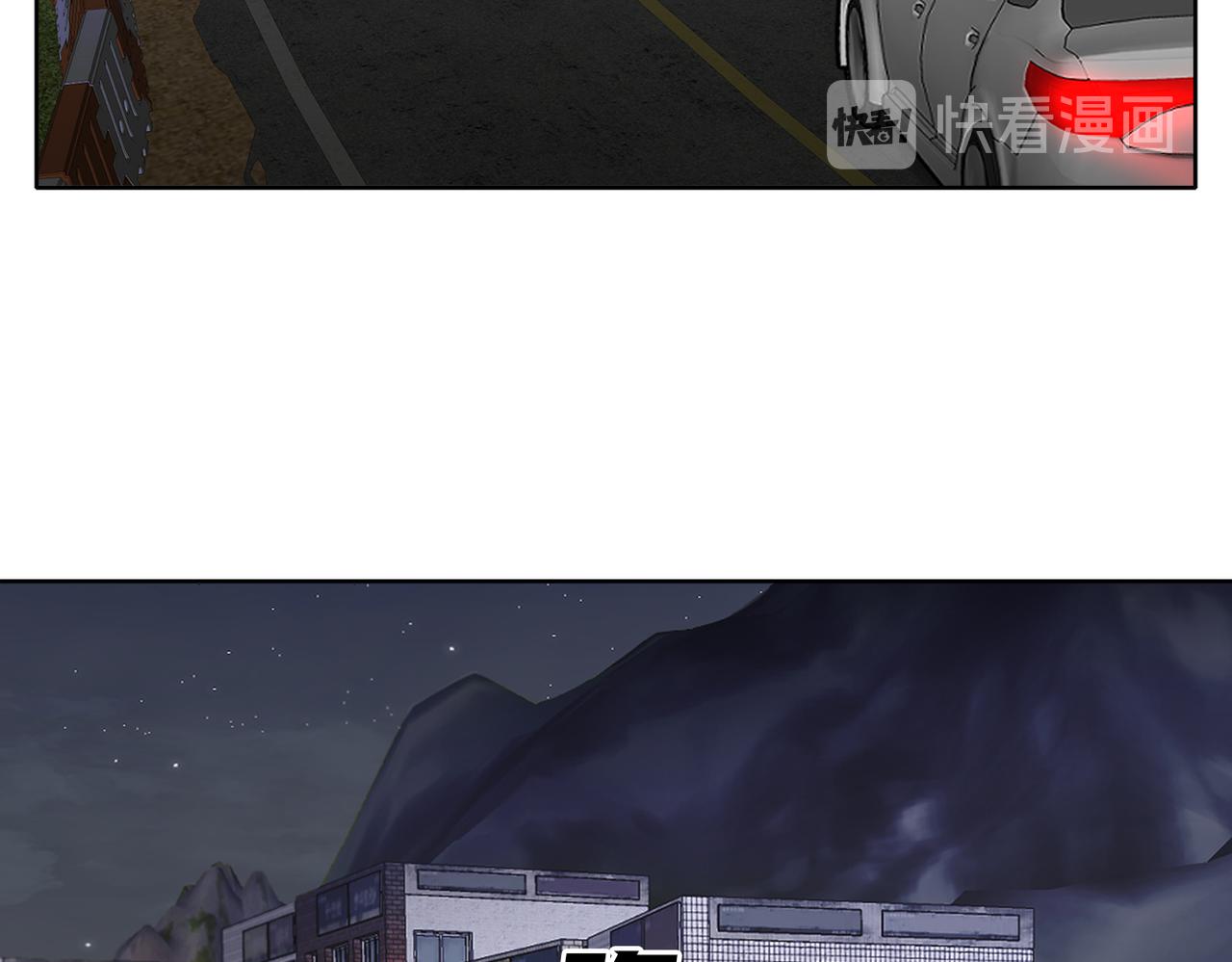 第三十五话  她的目的地(1/4)-第35话