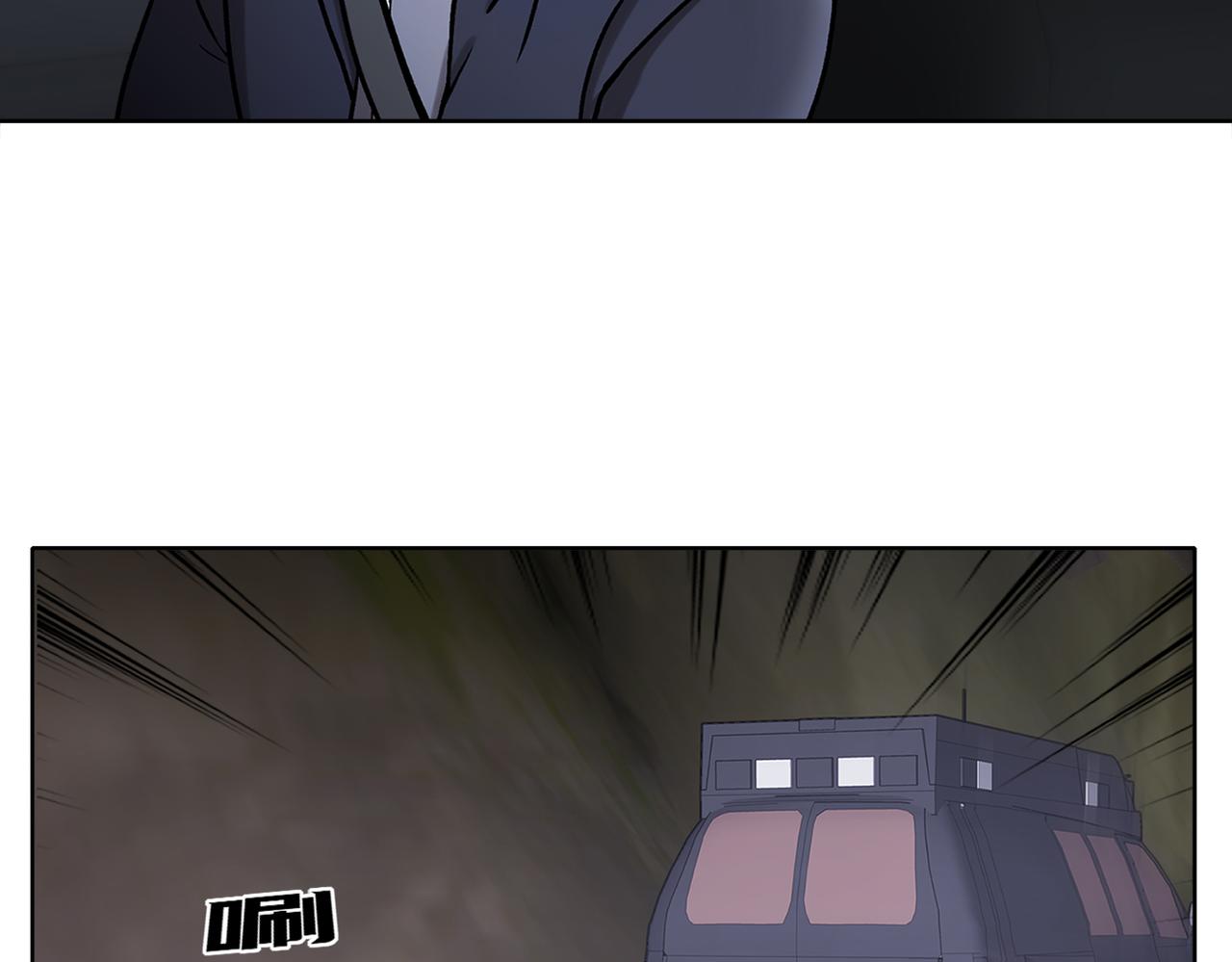 第三十五话  她的目的地(1/4)-第35话