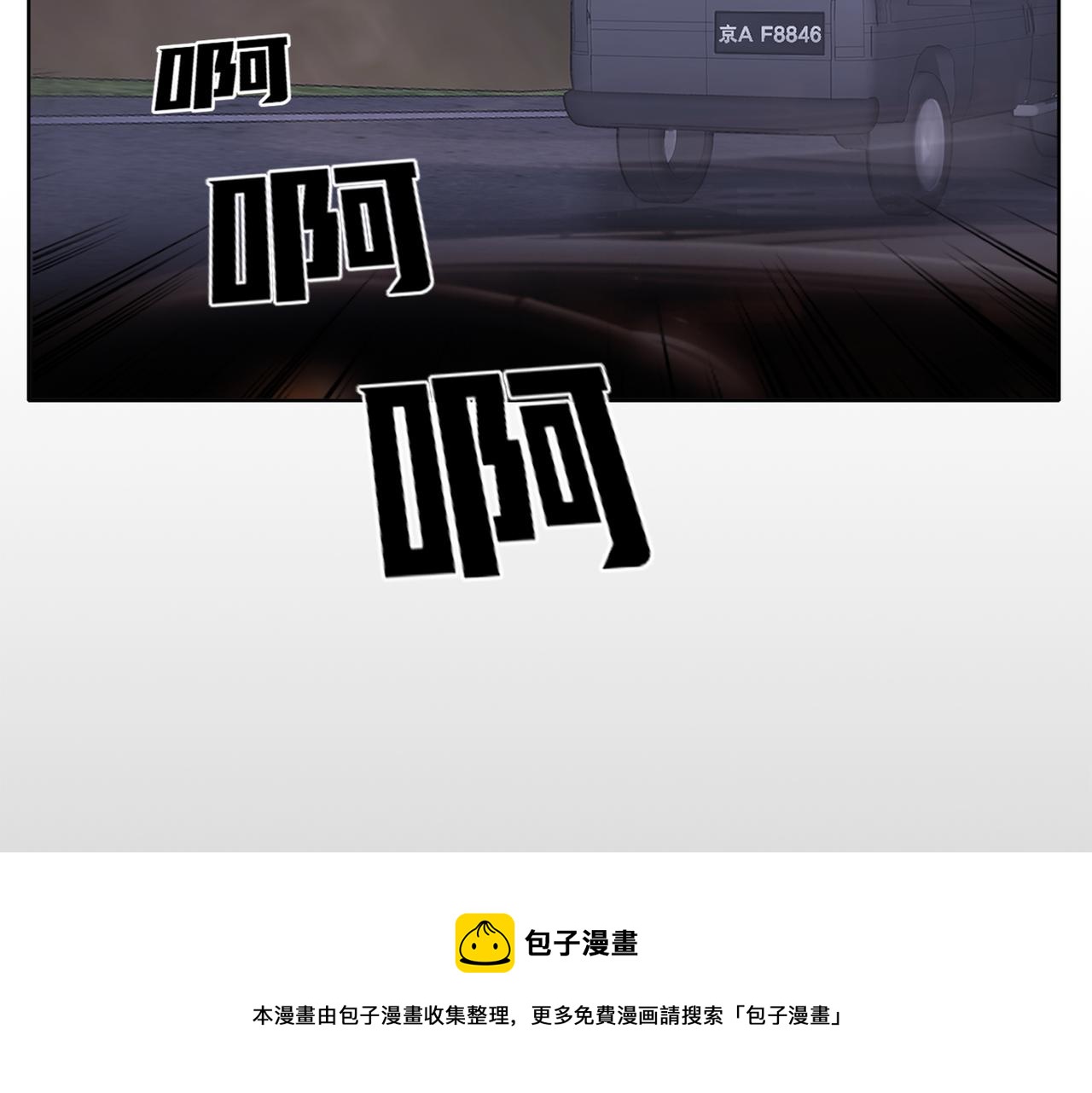 第三十五话  她的目的地(1/4)-第35话