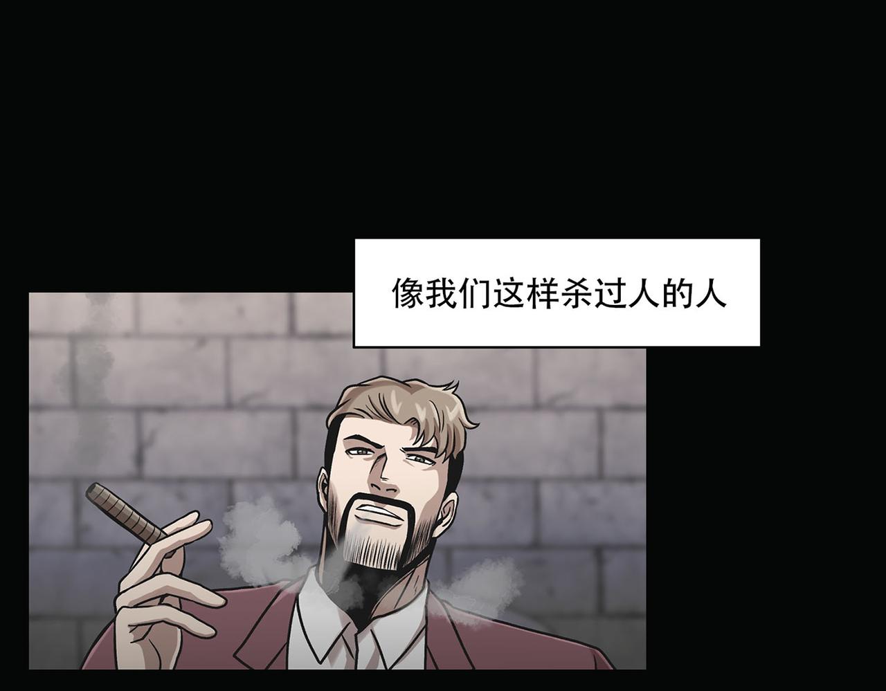 第三十五话  她的目的地(1/4)-第35话