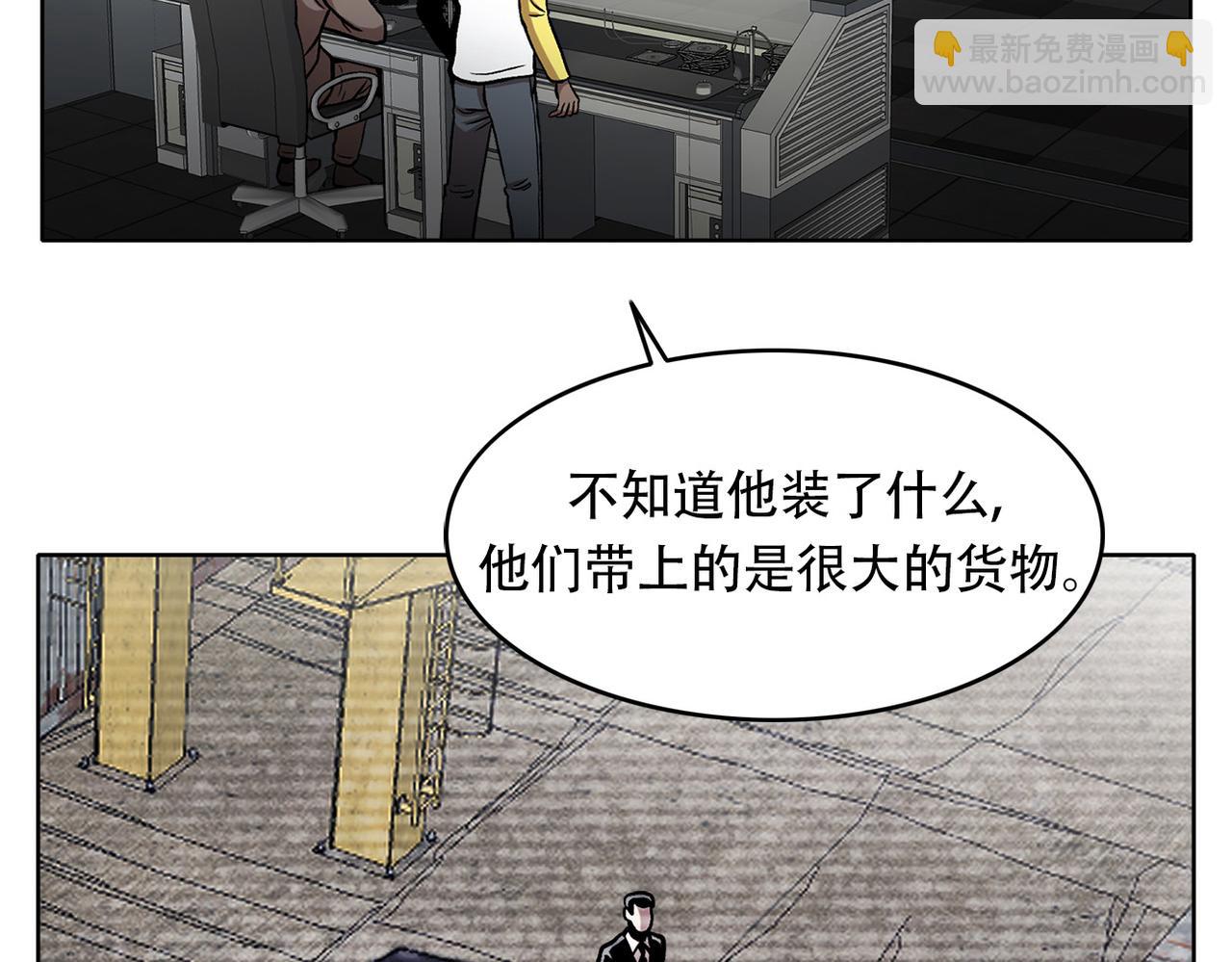 第三十五话  她的目的地(1/4)-第35话