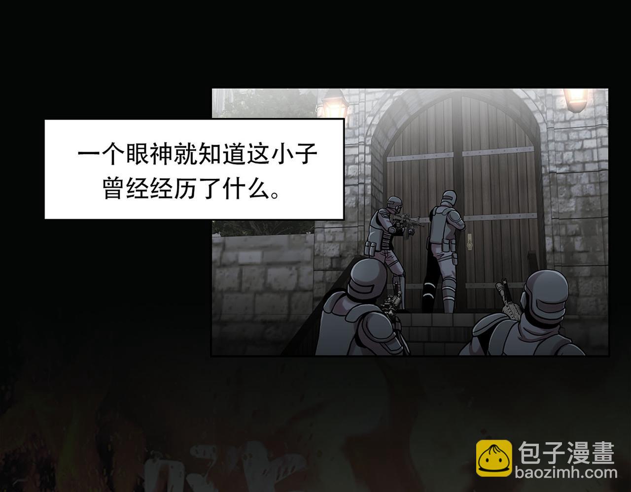 第三十五话  她的目的地(1/4)-第35话