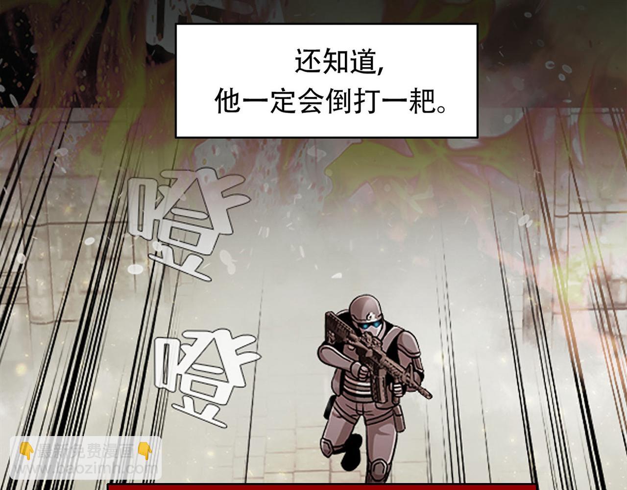 第三十五话  她的目的地(1/4)-第35话