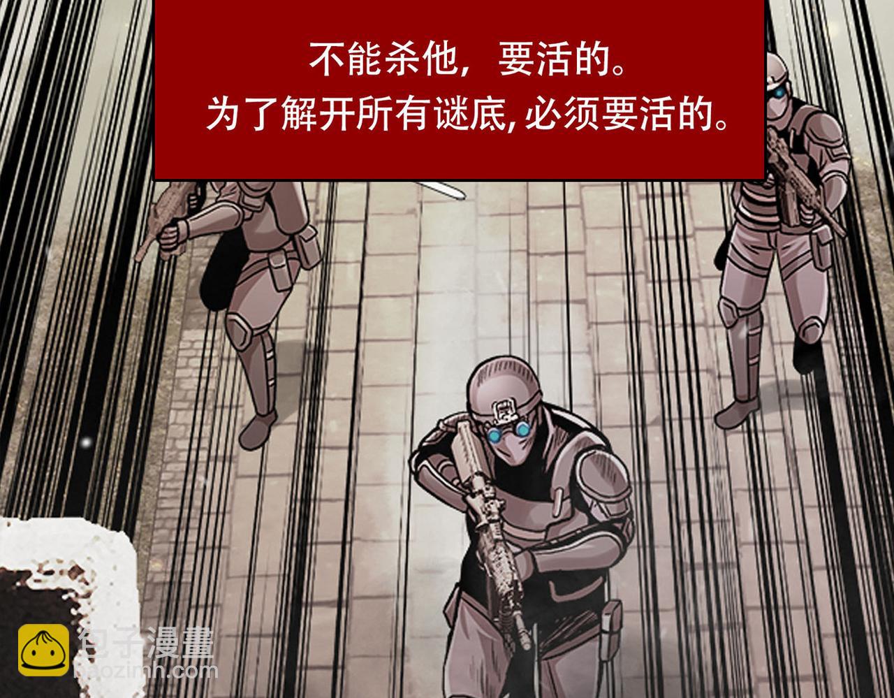 第三十五话  她的目的地(1/4)-第35话