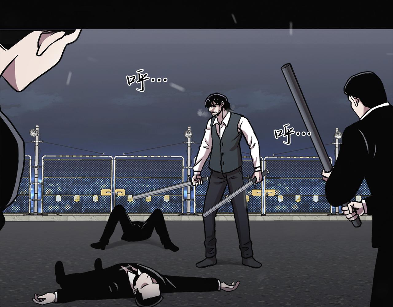 第三十七话 铁拳斯蒂夫(1/3)-第37话