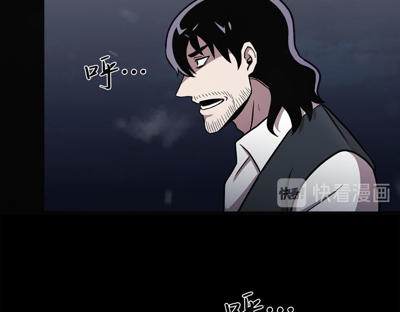 第三十七话 铁拳斯蒂夫(1/3)-第37话