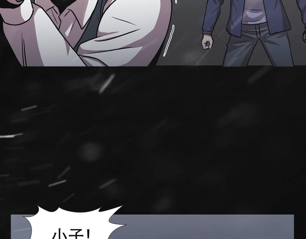 第三十七话 铁拳斯蒂夫(1/3)-第37话