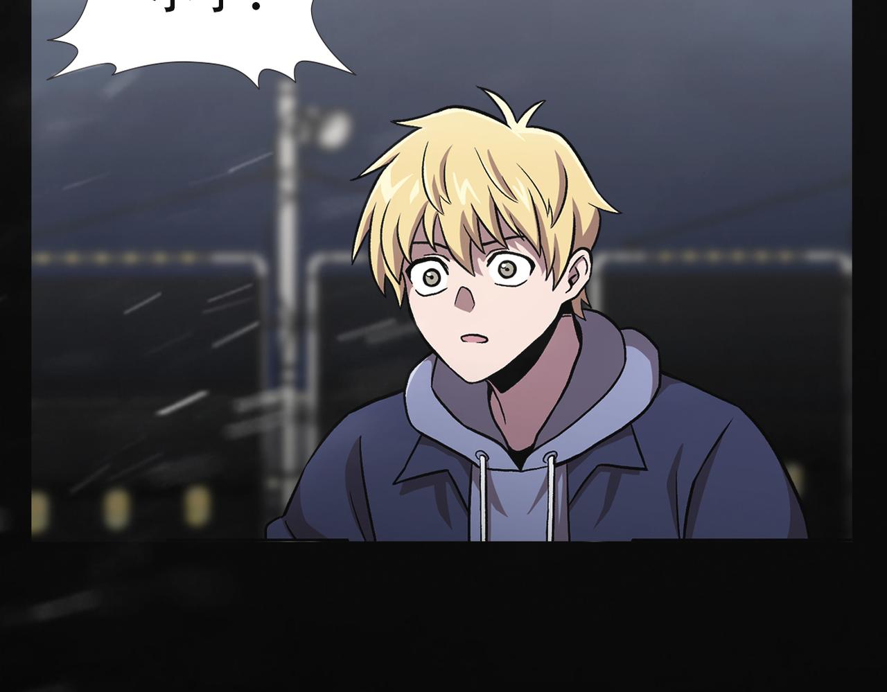 第三十七话 铁拳斯蒂夫(1/3)-第37话