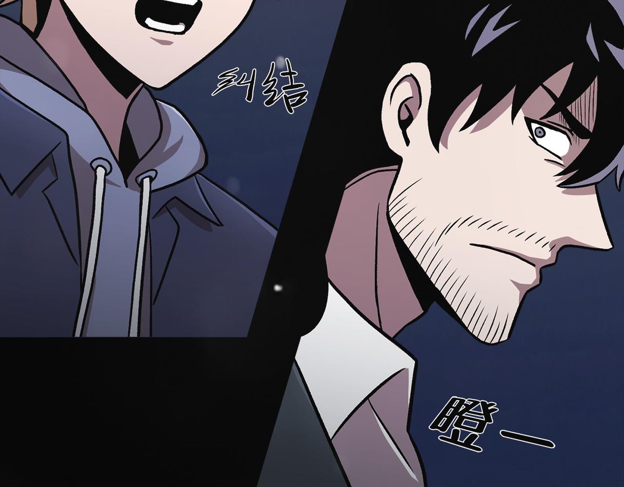 第三十七话 铁拳斯蒂夫(1/3)-第37话