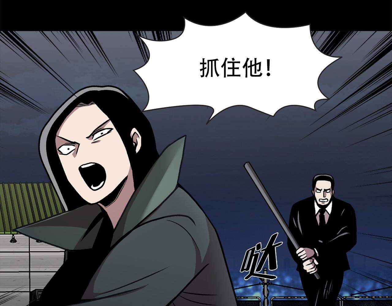 第三十七话 铁拳斯蒂夫(1/3)-第37话