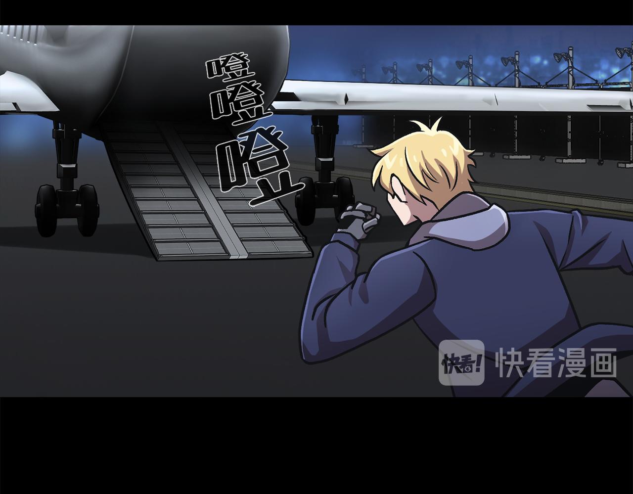 第三十七话 铁拳斯蒂夫(1/3)-第37话