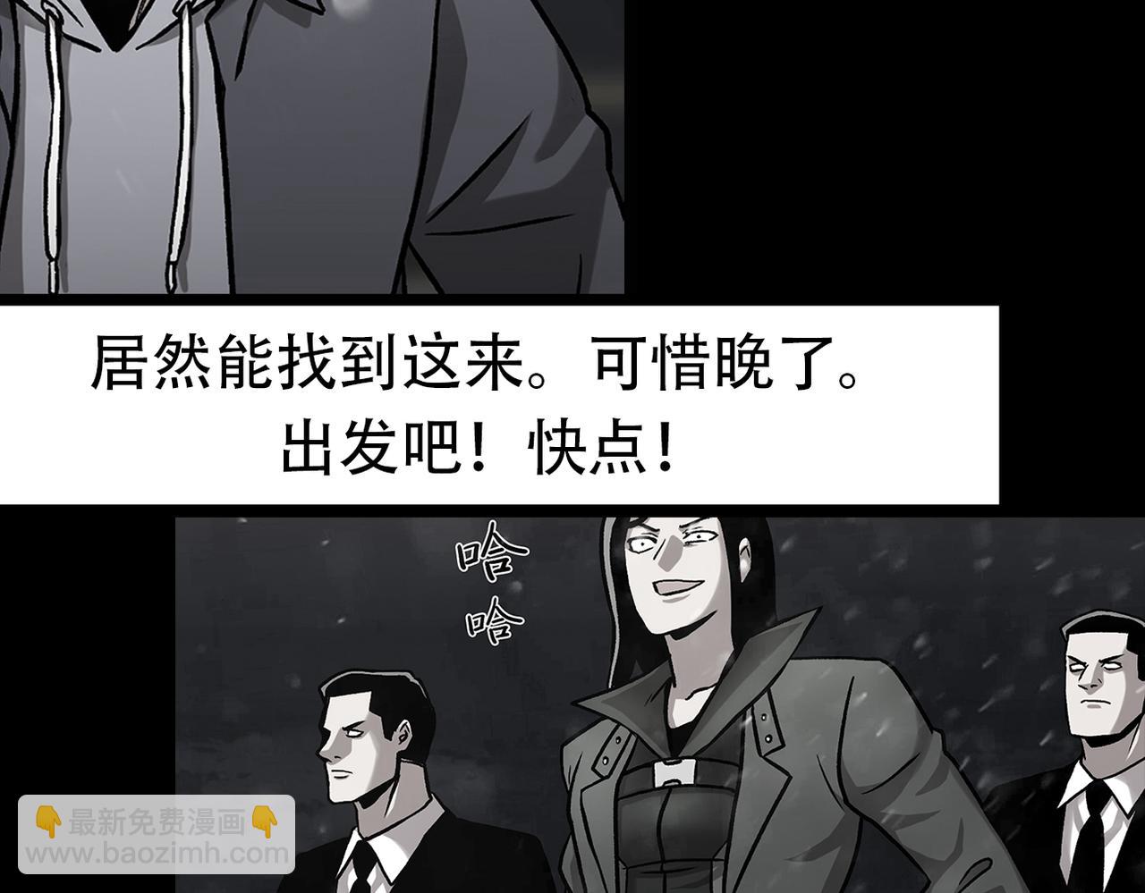 第三十七话 铁拳斯蒂夫(1/3)-第37话