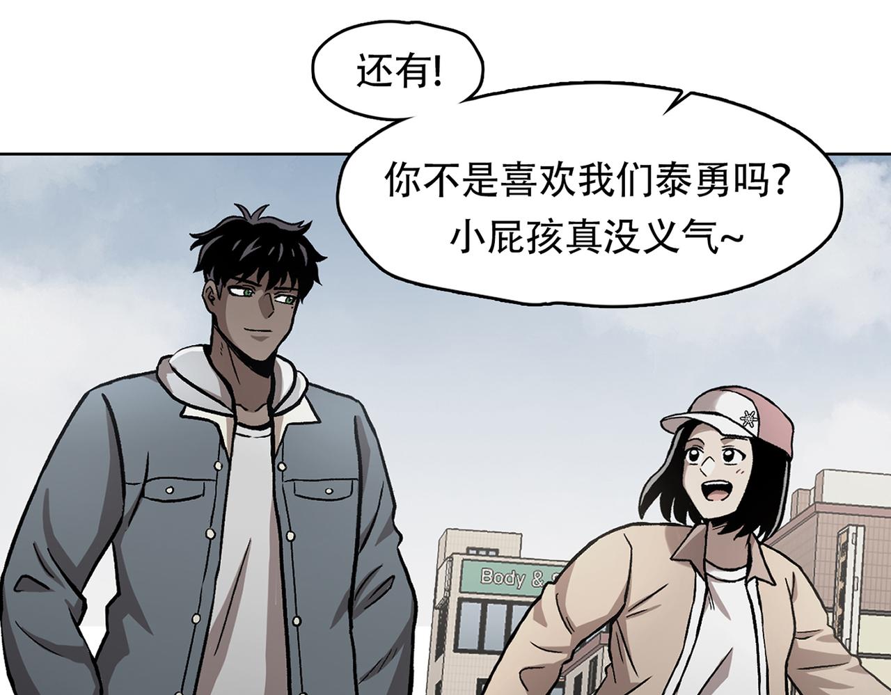 第三十九话 回归日常(1/3)-第39话