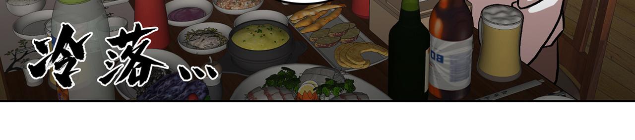 第三十九话 回归日常(1/3)-第39话