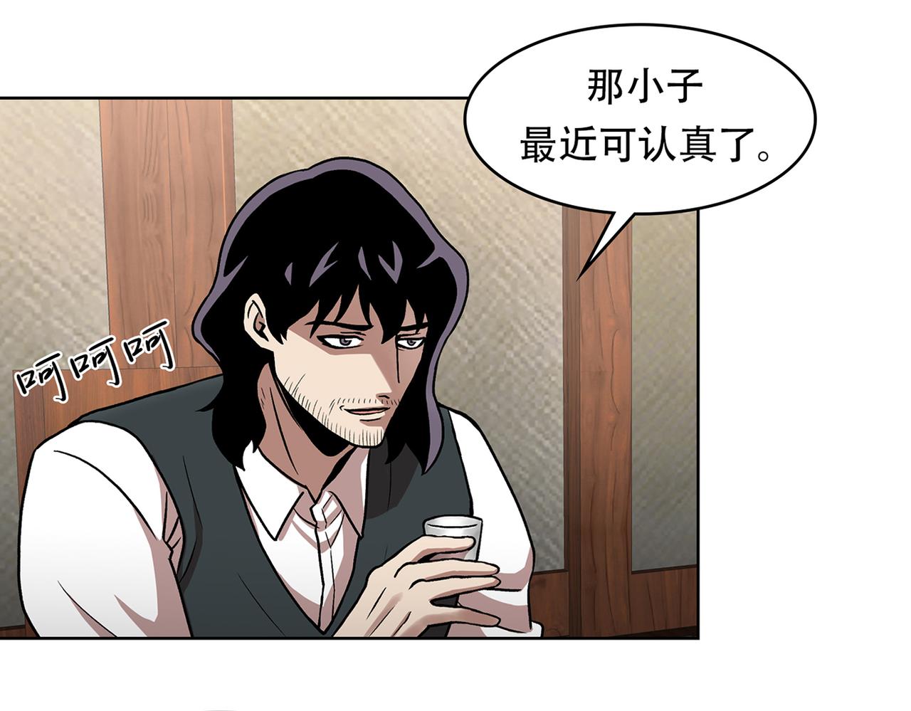 第三十九话 回归日常(1/3)-第39话