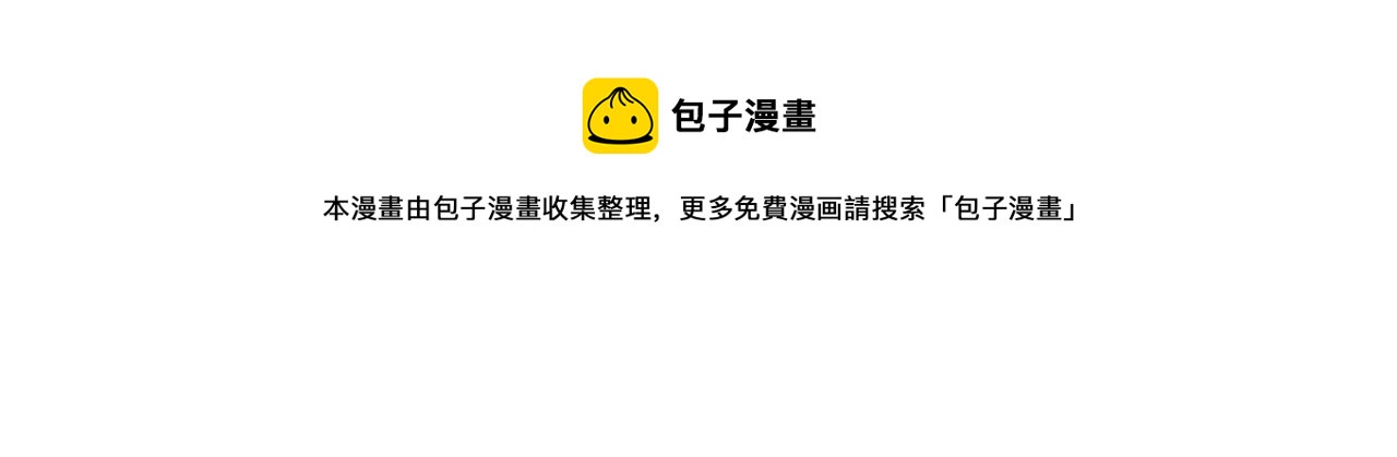 第三十九话 回归日常(1/3)-第39话