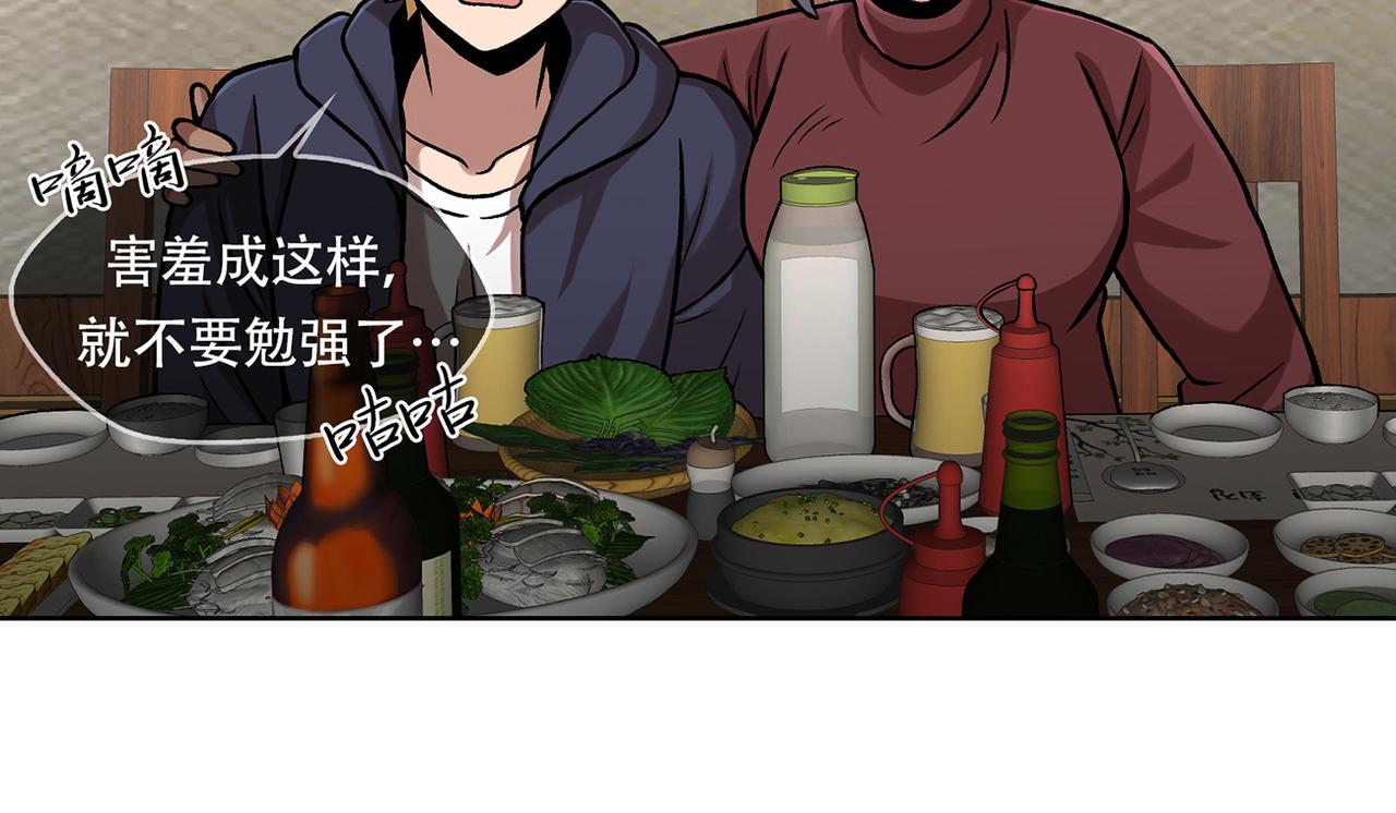 第三十九话 回归日常(1/3)-第39话