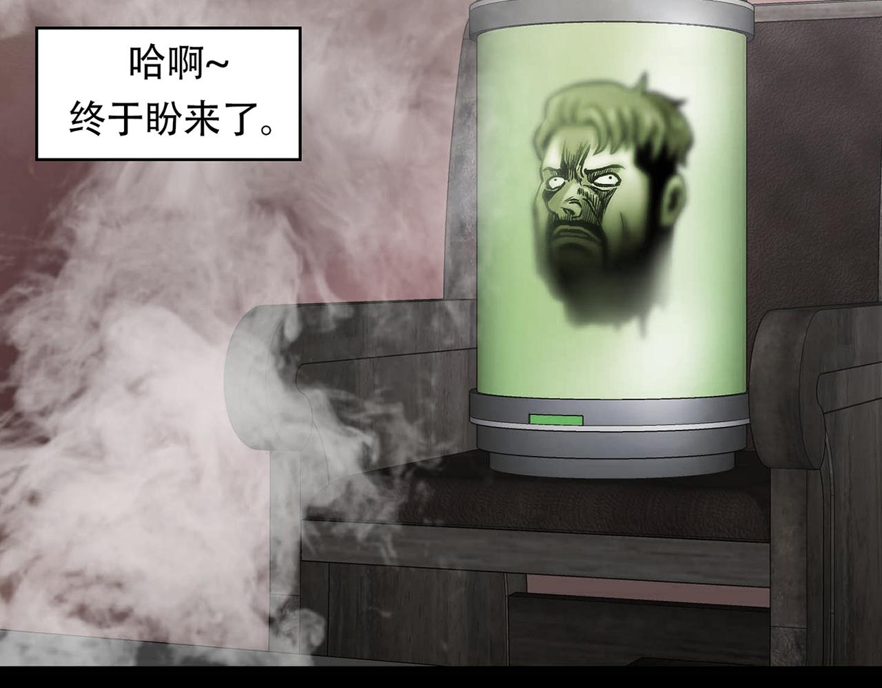 第三十九话 回归日常(1/3)-第39话