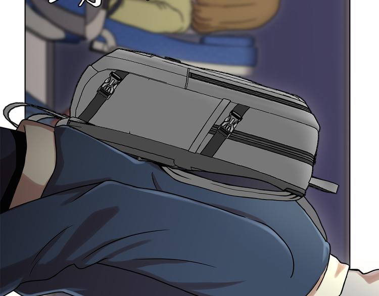 第五话 欢迎(1/3)-第5话