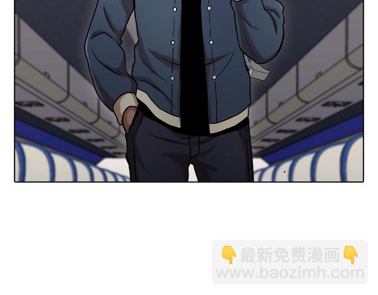 第五话 欢迎(1/3)-第5话