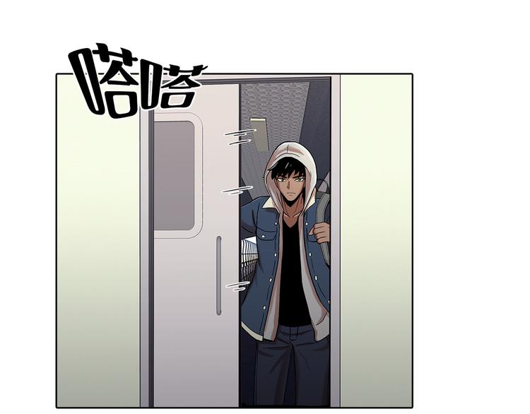 第五话 欢迎(1/3)-第5话