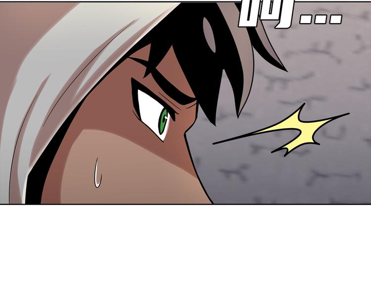 第五话 欢迎(1/3)-第5话