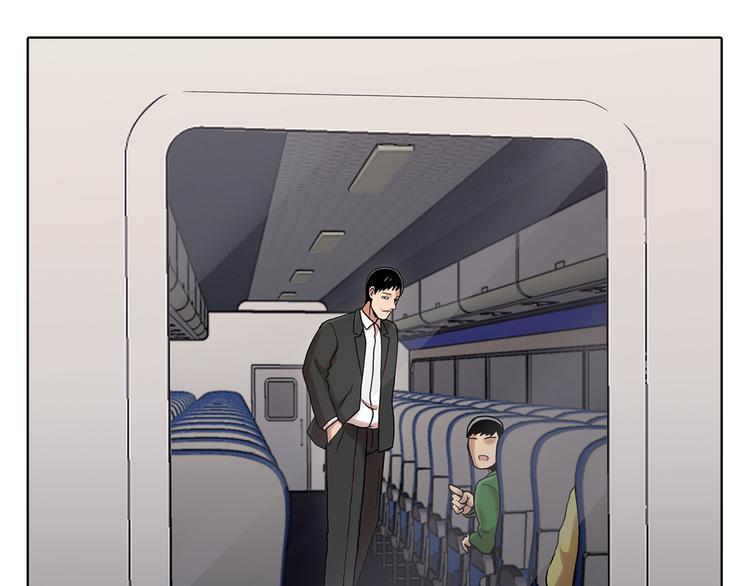 第五话 欢迎(1/3)-第5话