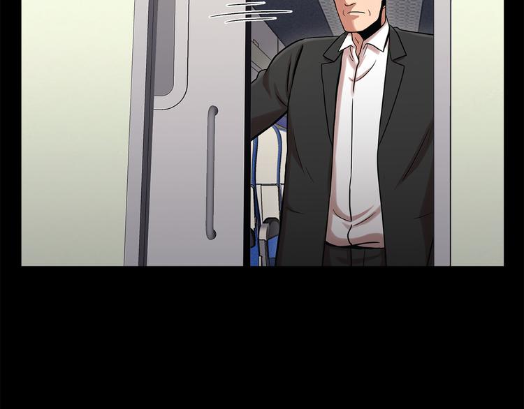 第五话 欢迎(1/3)-第5话