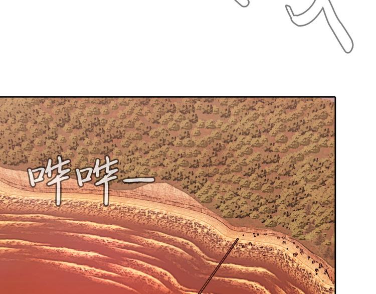 第七话 重蹈覆辙(1/3)-第7话