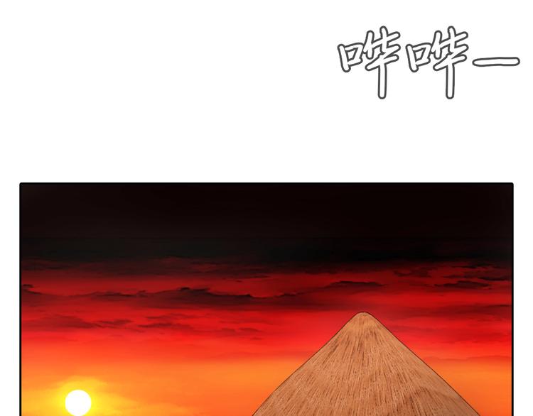 第七话 重蹈覆辙(1/3)-第7话