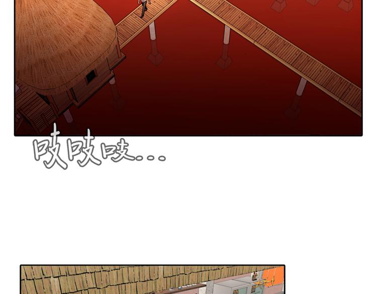 第七话 重蹈覆辙(1/3)-第7话