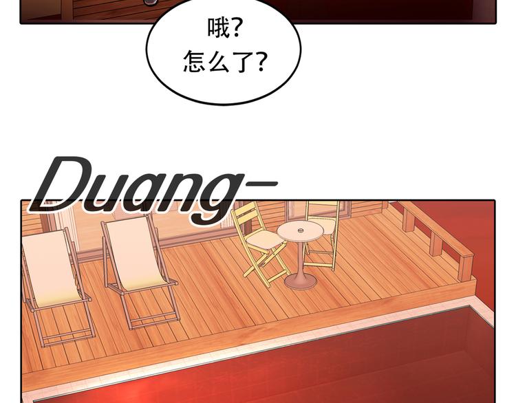 第七话 重蹈覆辙(1/3)-第7话