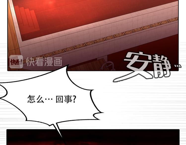 第七话 重蹈覆辙(1/3)-第7话