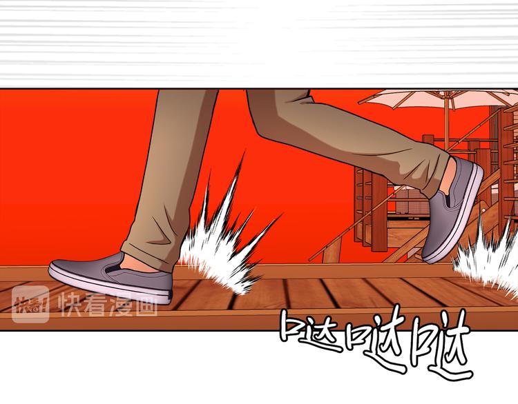 第七话 重蹈覆辙(1/3)-第7话