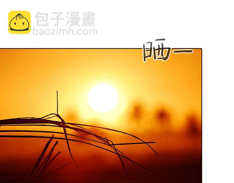 第七话 重蹈覆辙(1/3)-第7话