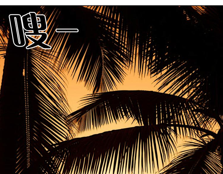 第七话 重蹈覆辙(1/3)-第7话