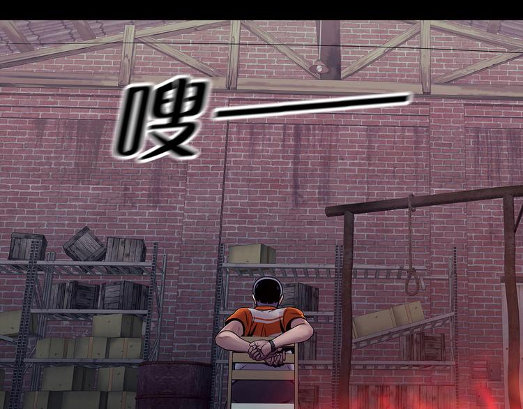 第九话 这是我的主场(1/3)-第9话