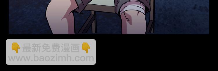 第九话 这是我的主场(1/3)-第9话