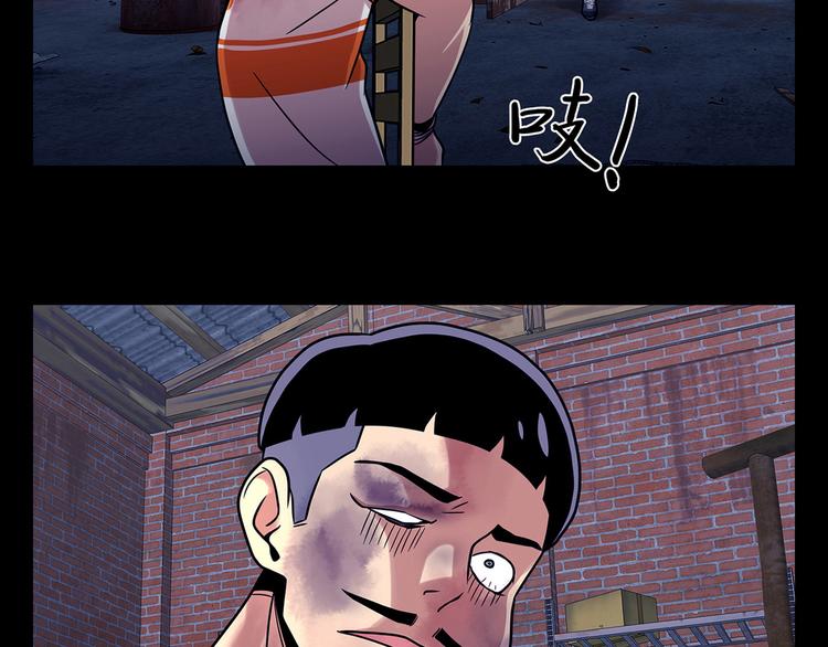 第九话 这是我的主场(1/3)-第9话