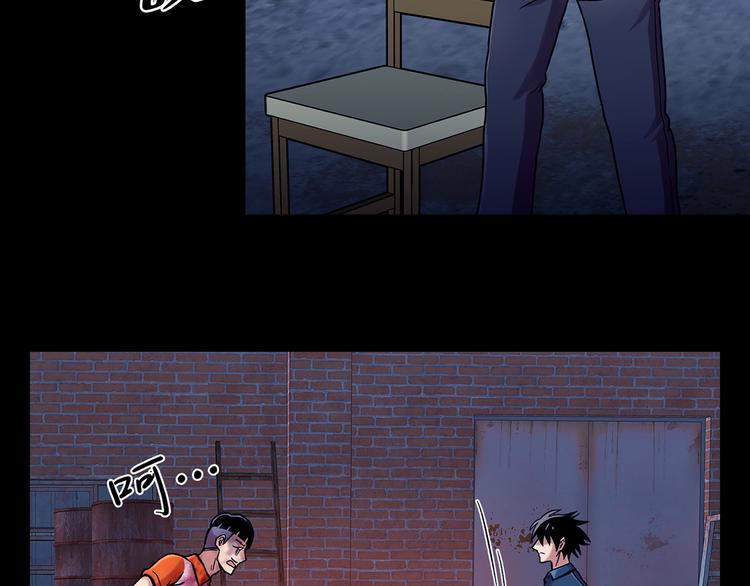 第九话 这是我的主场(1/3)-第9话