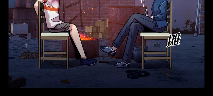 第九话 这是我的主场(1/3)-第9话