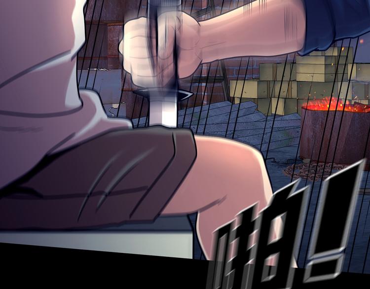 第九话 这是我的主场(1/3)-第9话