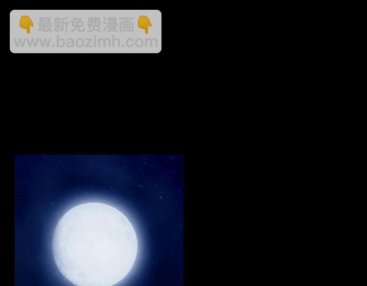 第九话 这是我的主场(1/3)-第9话