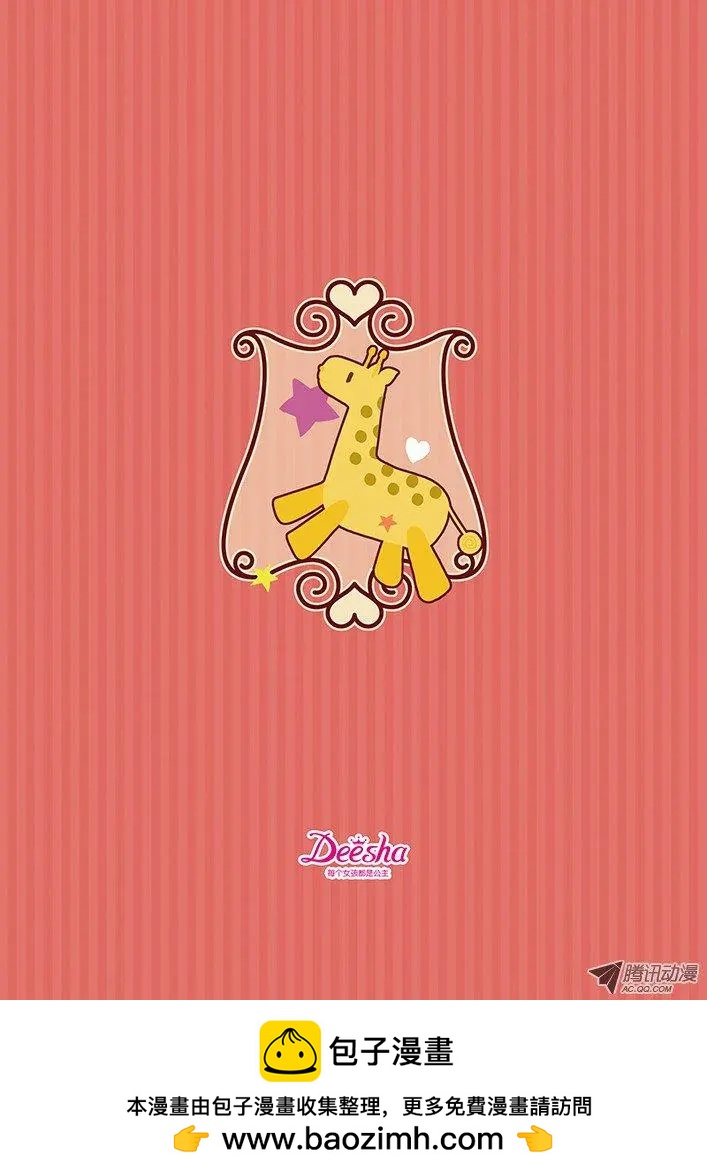 第11话 集中精神，释放魔法！-第21话