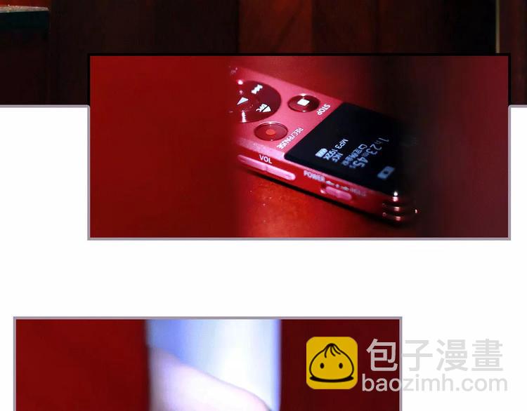 第1话(1/2)-第1话