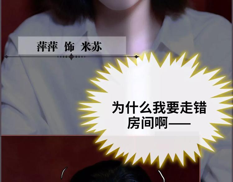 第1话(1/2)-第1话