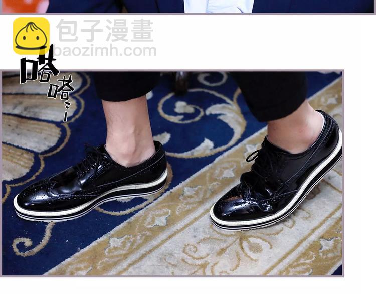 第1话(1/2)-第1话